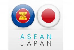 ASEAN JAPAN COMPREHENSIVE ECONOMIC PARTNERSHIP
