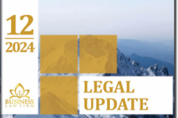 Legal Update 12/2024