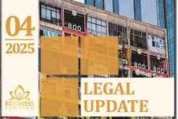 Legal Update 04/2025